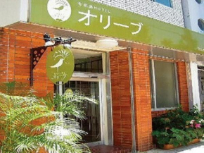 Отель Ishigakijima Hotel Olive  Исигаки